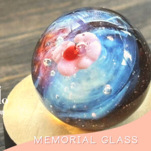 毛髮＆骨灰琉璃